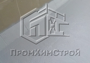 Примеры работ ООО «ПромХимСтрой». Объект: Напыляемая гидроизоляция Азов - Изображение 8
